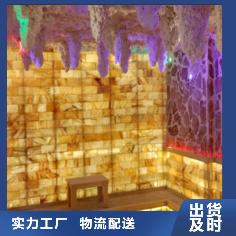 汗蒸2,汗蒸房安裝經(jīng)驗(yàn)豐富品質(zhì)可靠