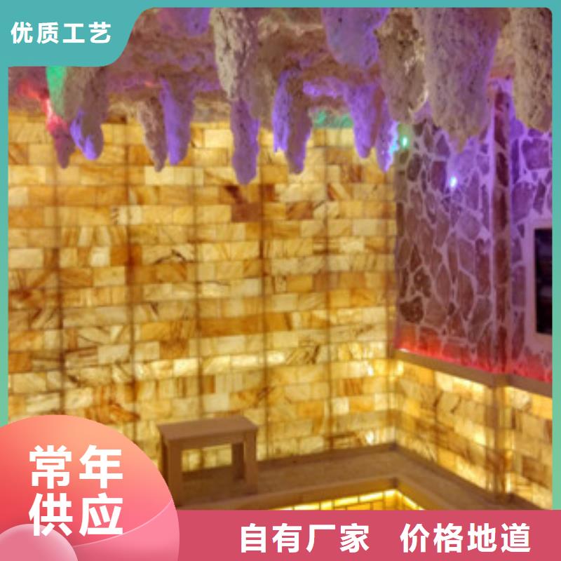 汗蒸2汗蒸房承建物流配送