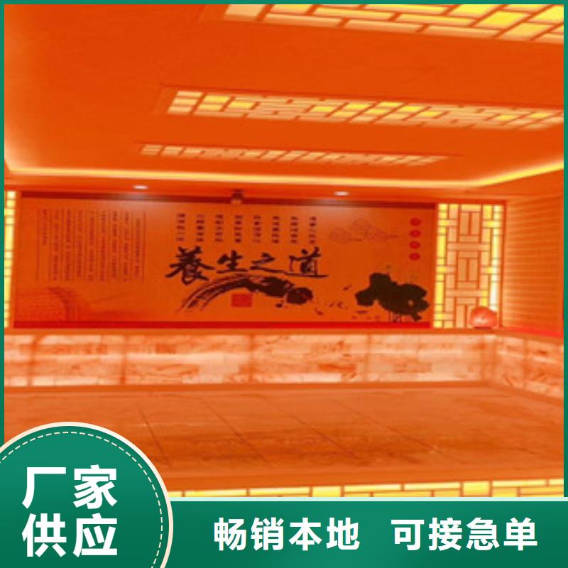 【汗蒸2汗蒸房裝修專業(yè)按需定制】