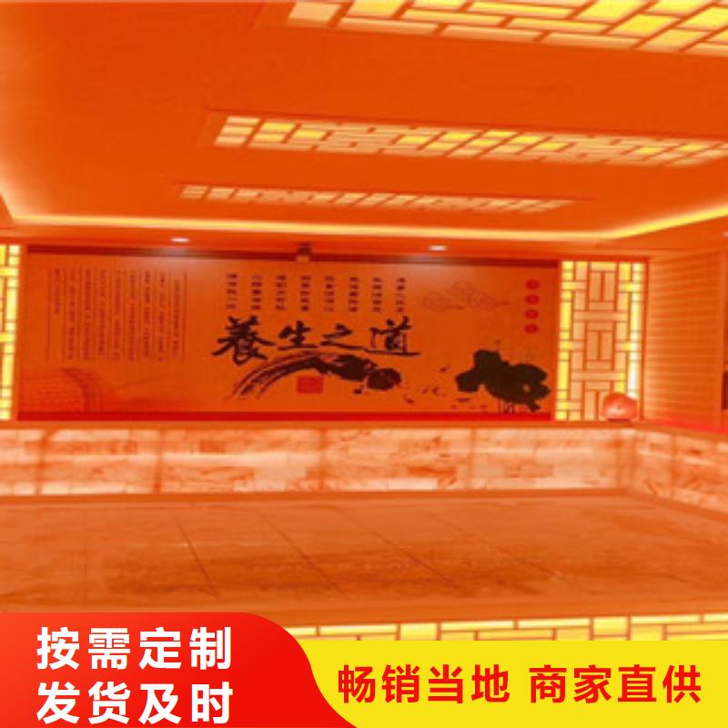 汗蒸2汗蒸房專業(yè)生產(chǎn)設(shè)備