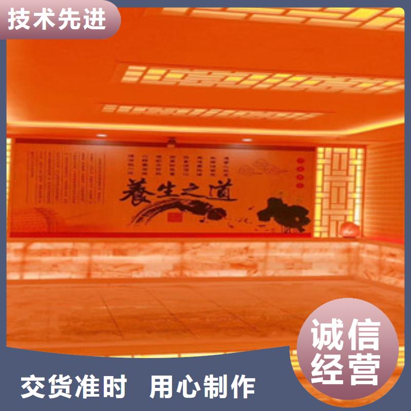 汗蒸2汗蒸房承建贴心服务