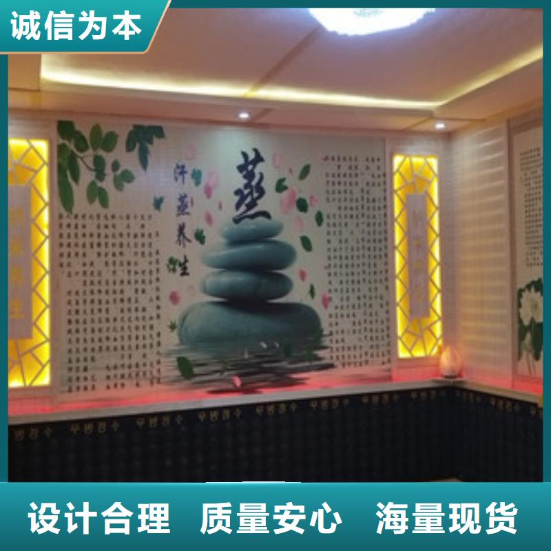 汗蒸2汗蒸房承建贴心服务