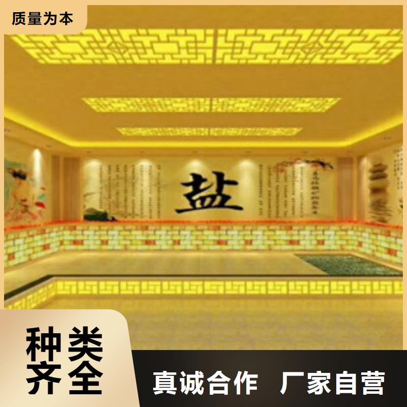 汗蒸2汗蒸房承建贴心服务