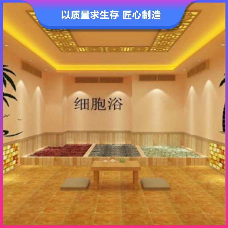 汗蒸2汗蒸房承建贴心服务