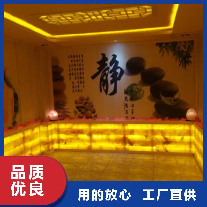 汗蒸2汗蒸房承建物流配送