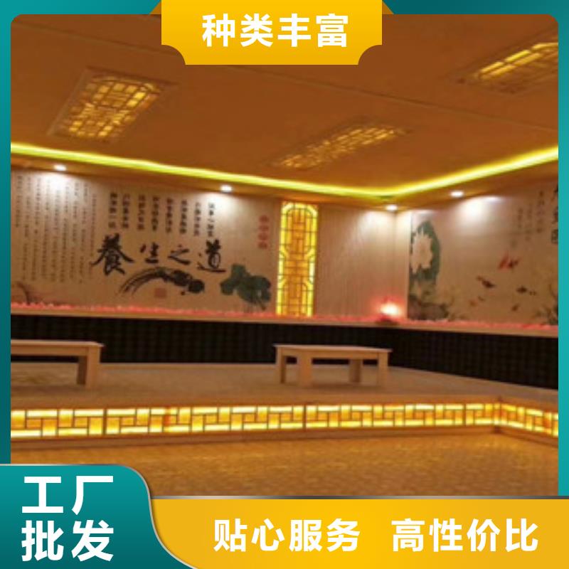 汗蒸2汗蒸房装修买的放心安兴用的舒心