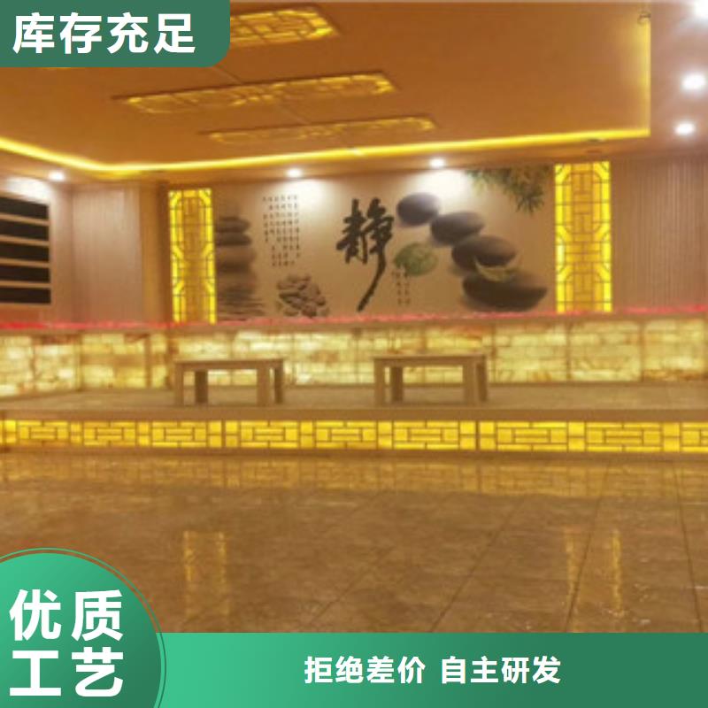 汗蒸房设计视频-广东省汕尾市鸿都汗蒸房设计可服务区域陆丰|陆河|潮州|东莞|广州|云浮|湛江等