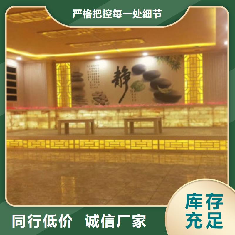 汗蒸2-汗蒸房承建今日價格