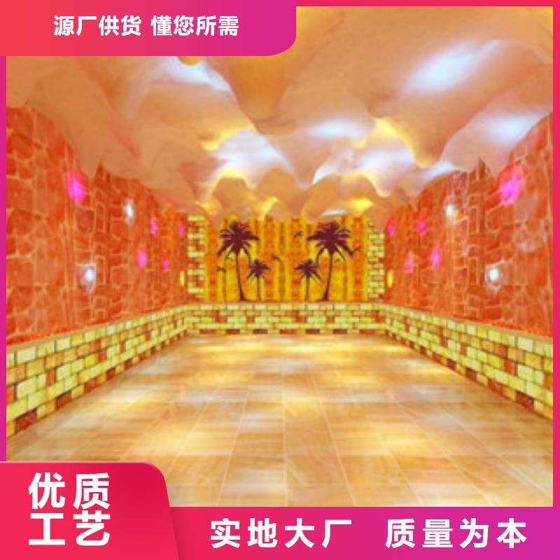 汗蒸房设计视频-广东省汕尾市鸿都汗蒸房设计可服务区域陆丰|陆河|潮州|东莞|广州|云浮|湛江等