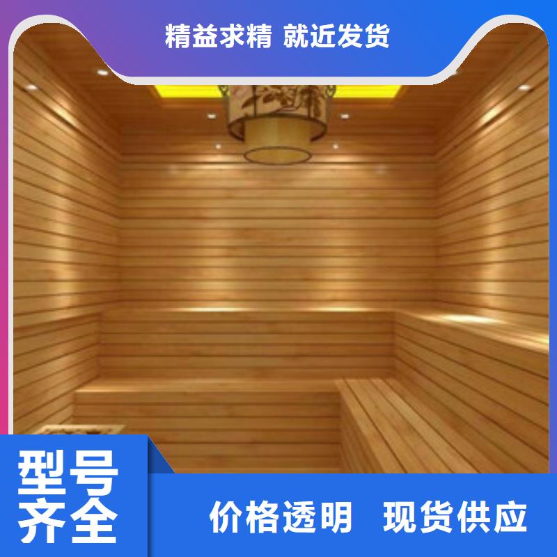 汗蒸2汗蒸房装修买的放心安兴用的舒心