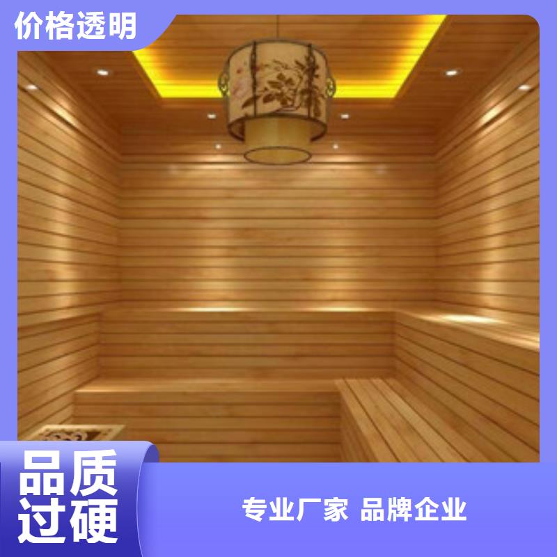 汗蒸2汗蒸房承建贴心服务