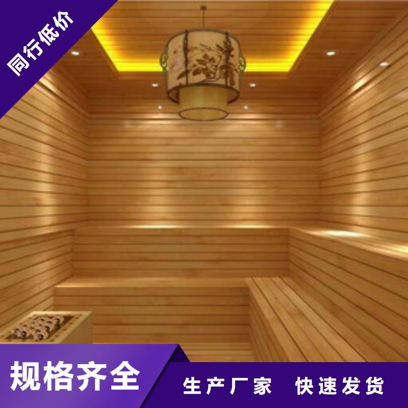 汗蒸2汗蒸房装修买的放心安兴用的舒心
