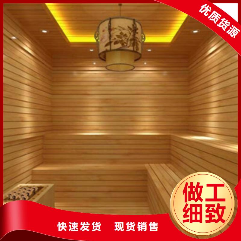 汗蒸2汗蒸房承建好貨有保障