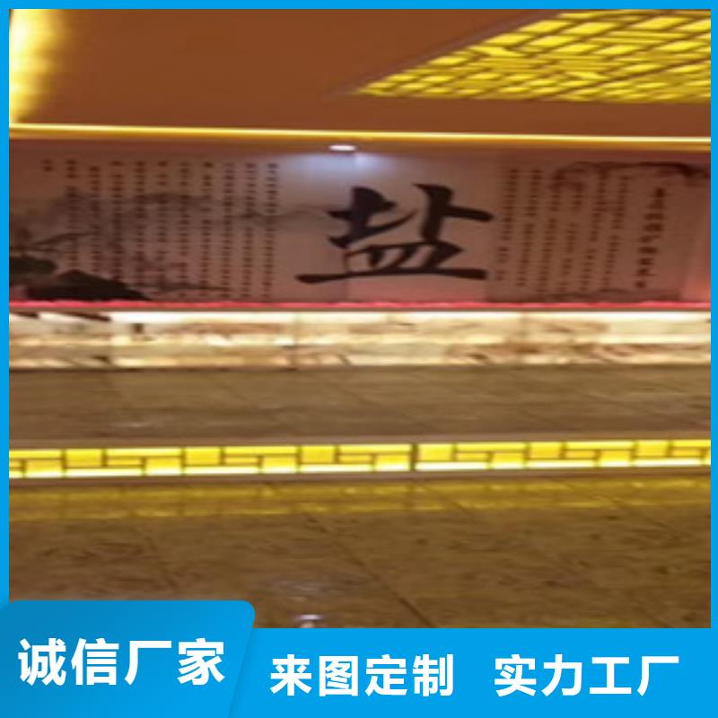 【汗蒸2汗蒸房裝修專業(yè)按需定制】
