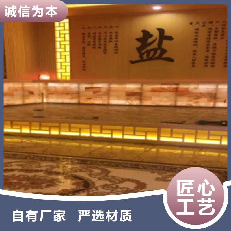 汗蒸2汗蒸房承建實拍品質(zhì)保障