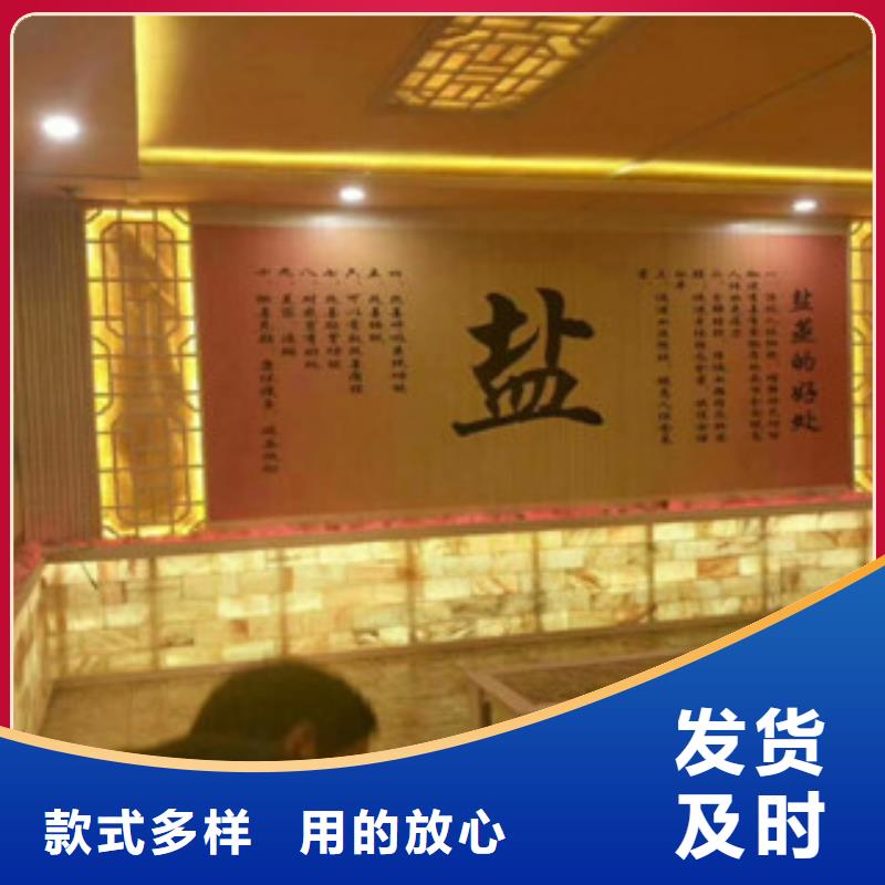 汗蒸2,汗蒸房厂家应用领域