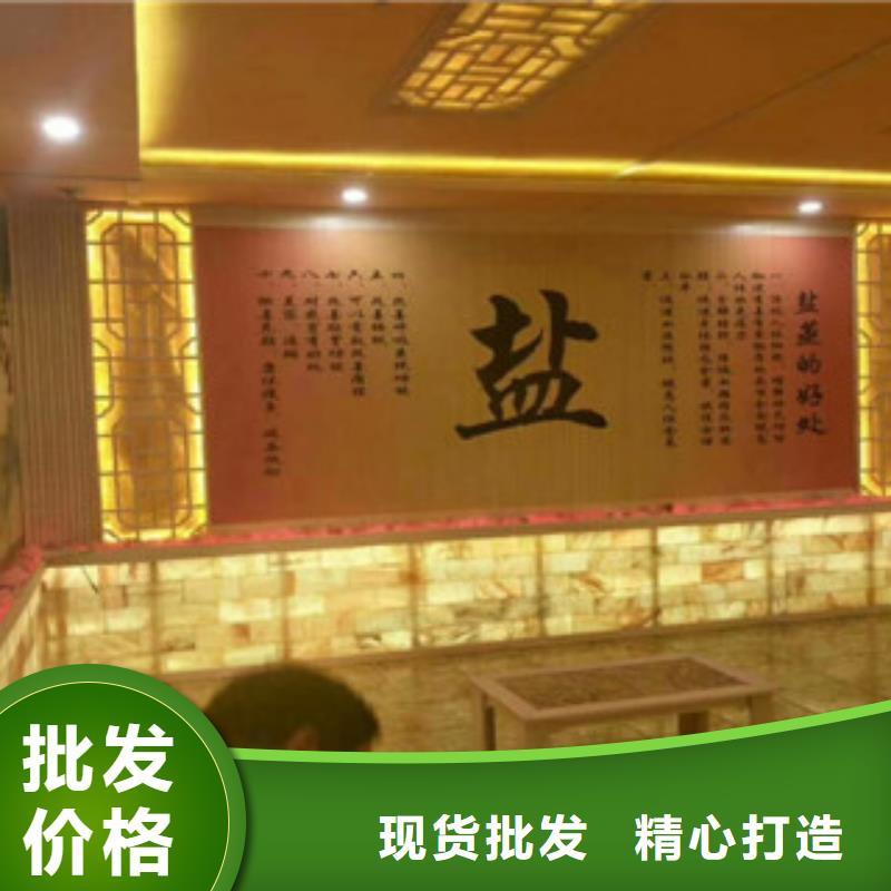 汗蒸2汗蒸房承建實拍品質(zhì)保障