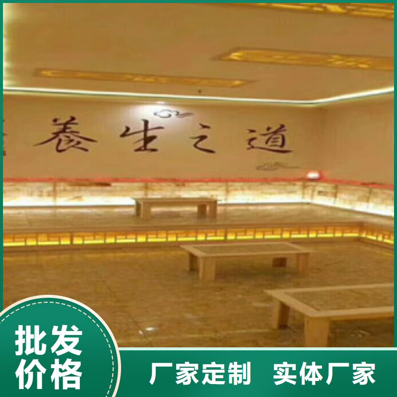 汗蒸2,汗蒸房定制當(dāng)?shù)刎浽?></div>
				 
					                           <!--  判斷下如果客戶有視頻，顯示這段-->
                        <div   id=