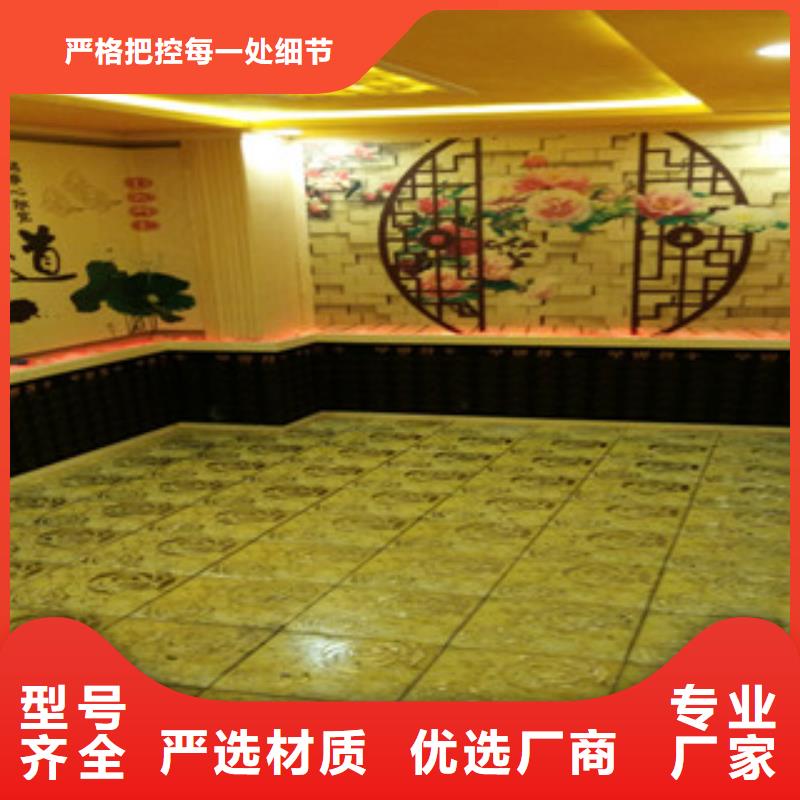 汗蒸2,汗蒸房安裝經(jīng)驗(yàn)豐富品質(zhì)可靠