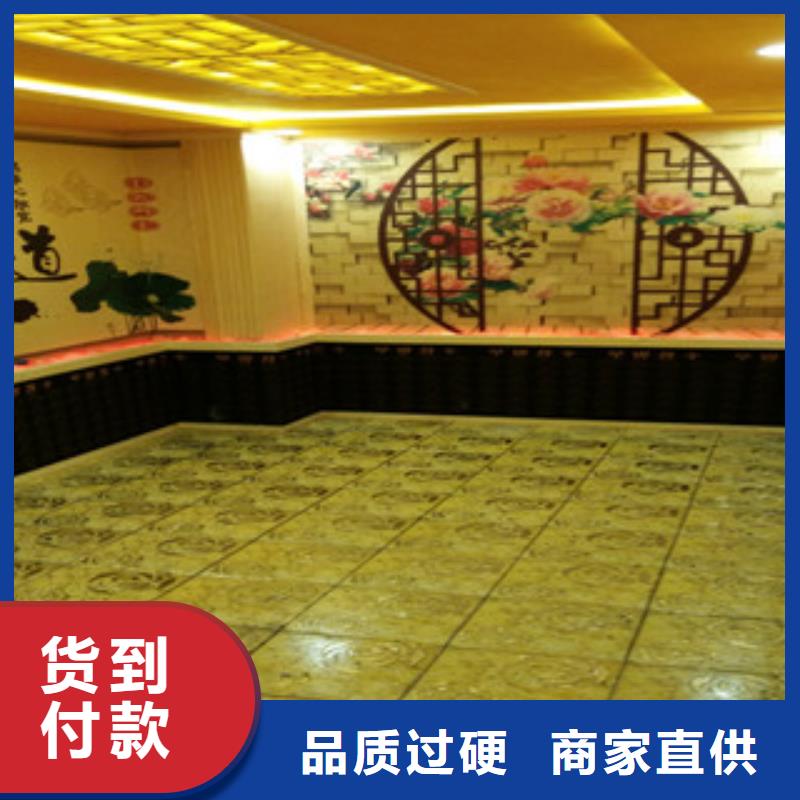 汗蒸2汗蒸房承建好貨有保障