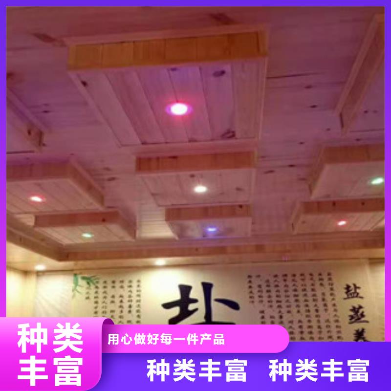 汗蒸汗蒸房承建廠家型號齊全