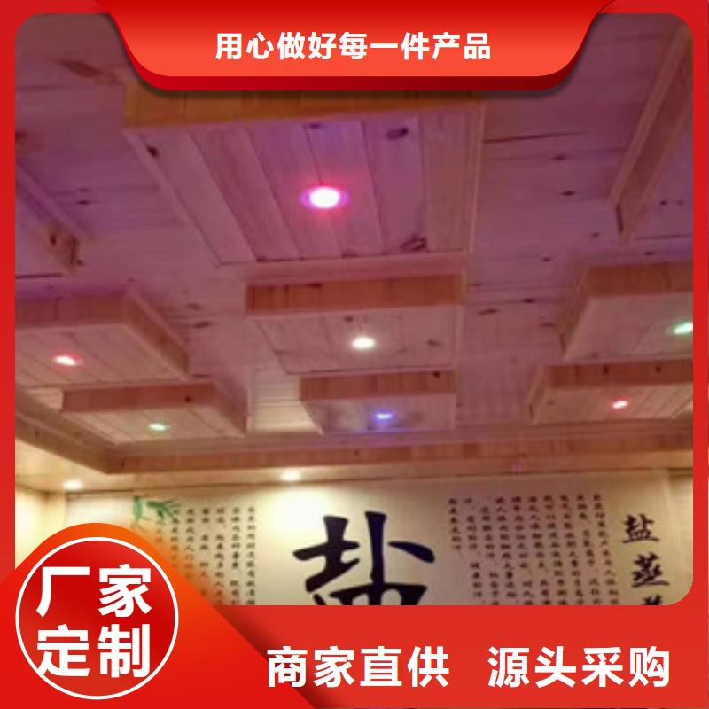汗蒸_汗蒸房桑拿房設(shè)備實(shí)力工廠
