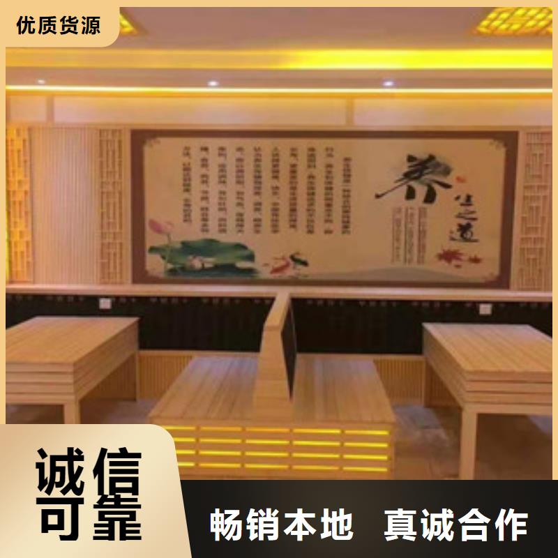 汗蒸-汗蒸房設(shè)計工藝成熟