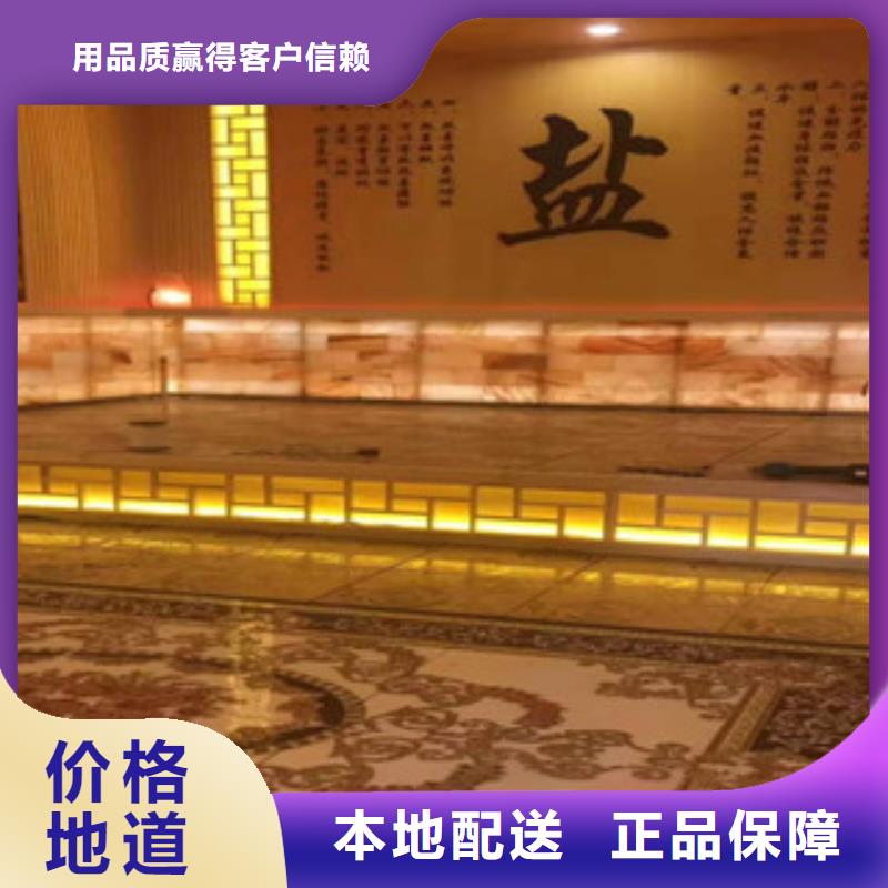 汗蒸_汗蒸房桑拿房設(shè)備實力工廠