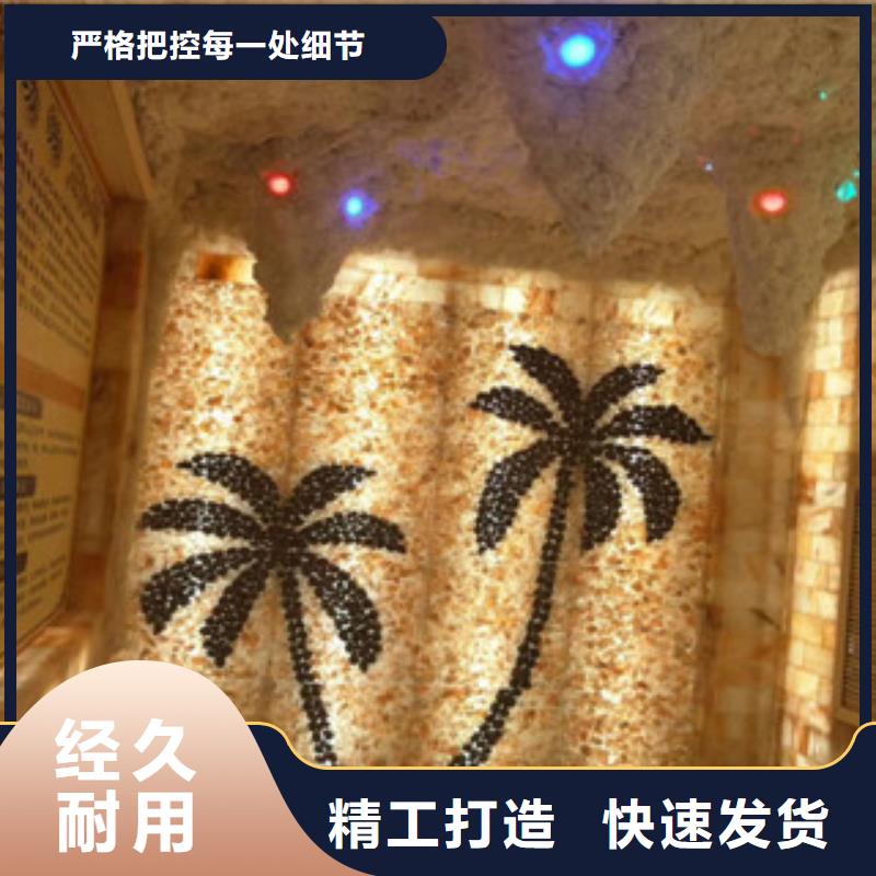 汗蒸汗蒸房廠家可放心采購(gòu)