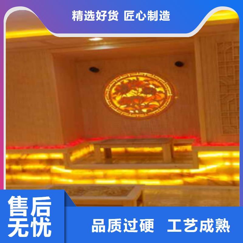 汗蒸汗蒸房装修商家直供
