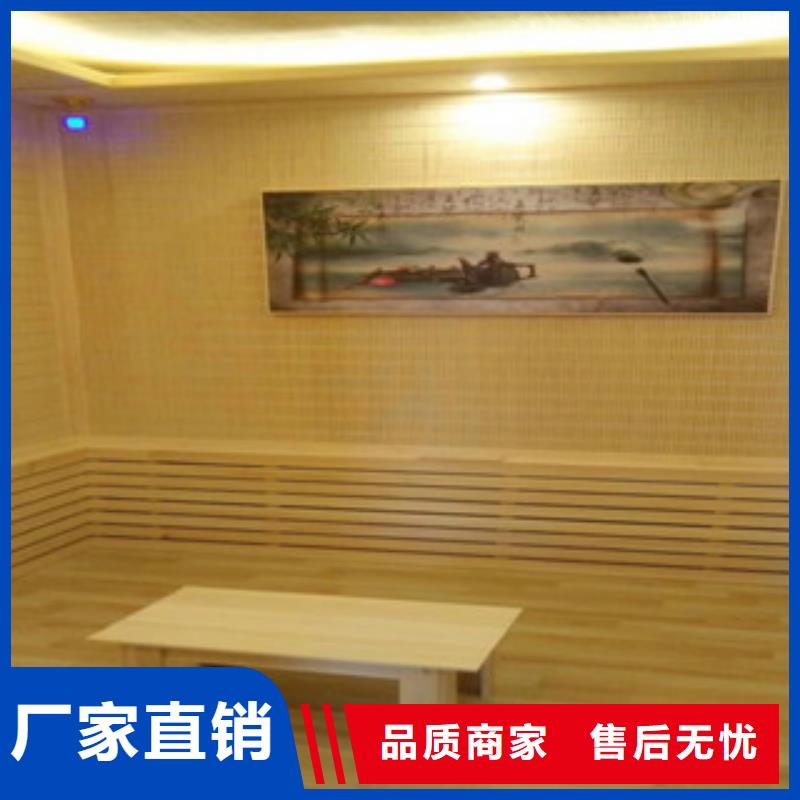 汗蒸汗蒸房裝修實(shí)力優(yōu)品