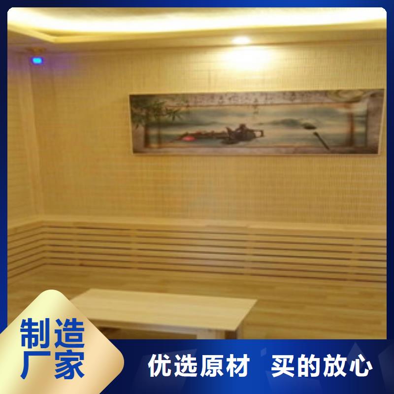 汗蒸汗蒸房装修商家直供