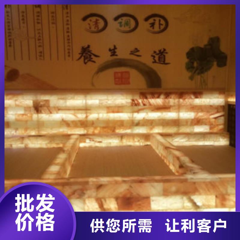 汗蒸汗蒸房廠家可放心采購