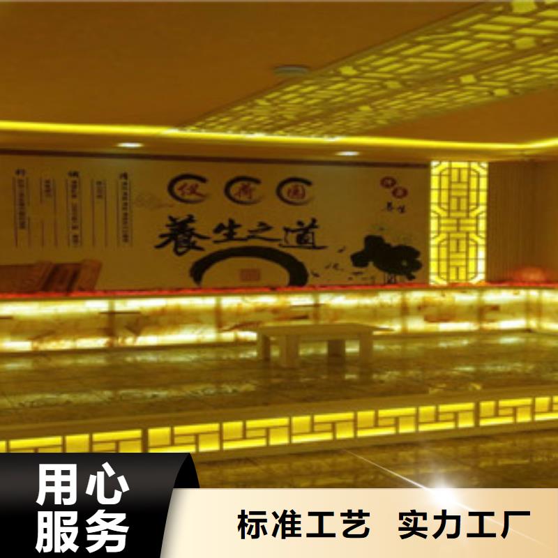 汗蒸_汗蒸房桑拿房設(shè)備實(shí)力工廠
