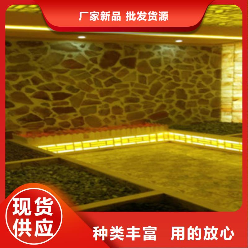 汗蒸汗蒸房施工廠家型號齊全