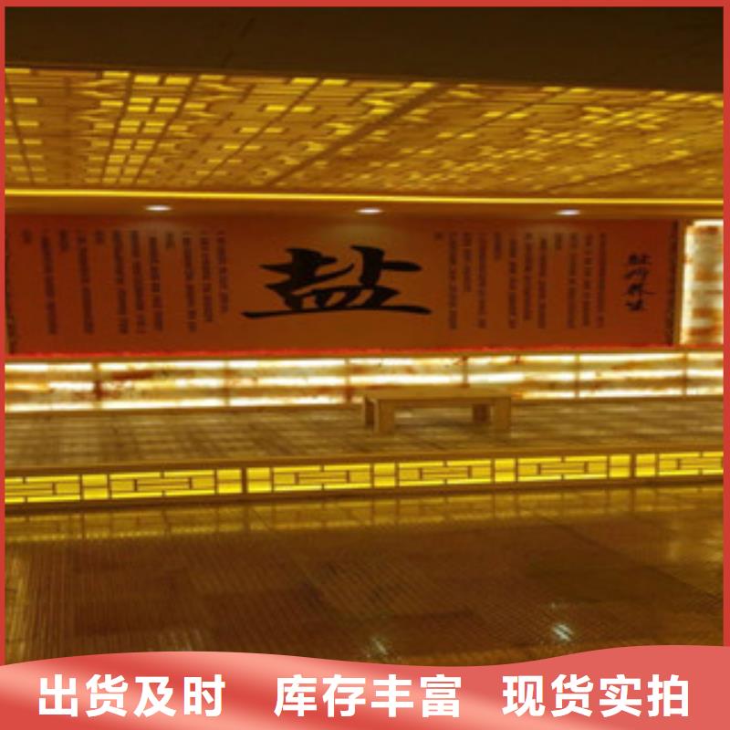 汗蒸房材料家用商用