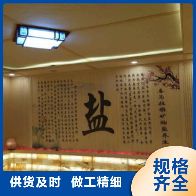 汗蒸_汗蒸房桑拿房設(shè)備實(shí)力工廠