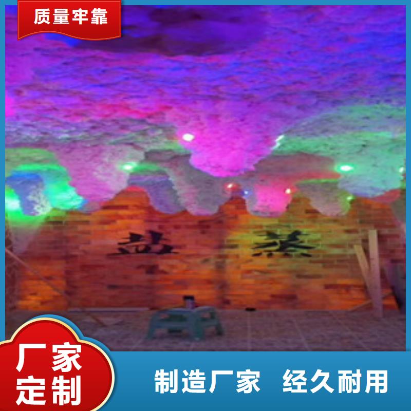 汗蒸房安装_汗蒸房承建用心经营