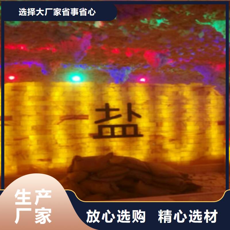 汗蒸房安裝汗蒸房實體廠家