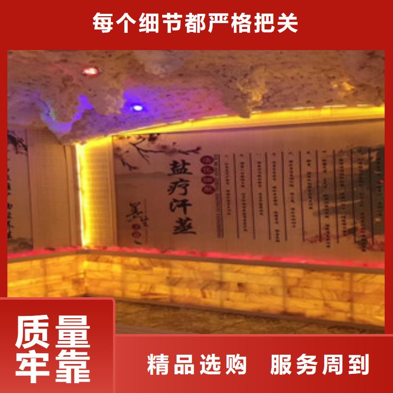 汗蒸房安裝,汗蒸房承建滿足客戶需求