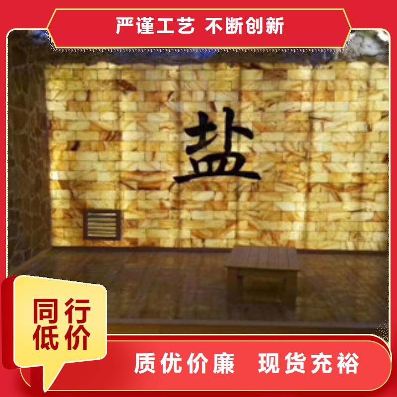 汗蒸房安裝汗蒸房多家倉(cāng)庫(kù)發(fā)貨