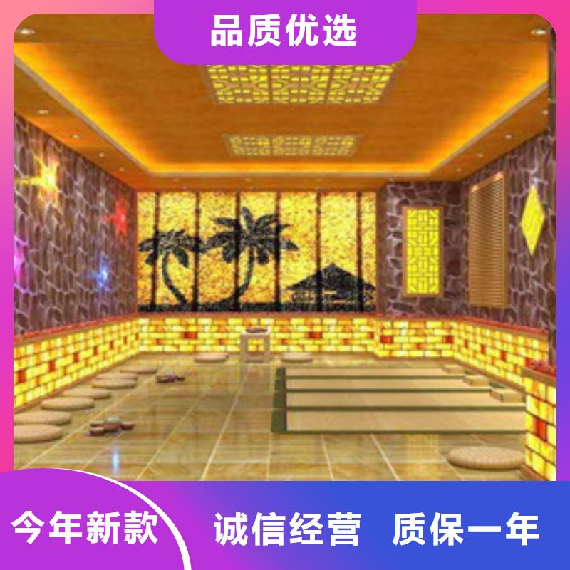 汗蒸房安装汗蒸房用心制作