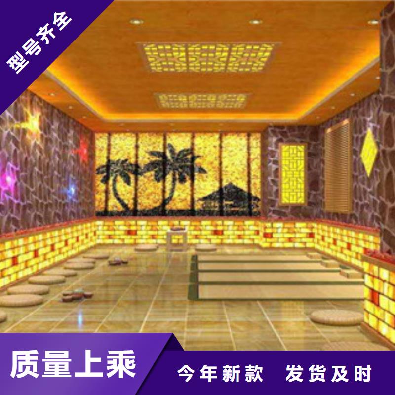 汗蒸房安装_汗蒸房承建用心经营