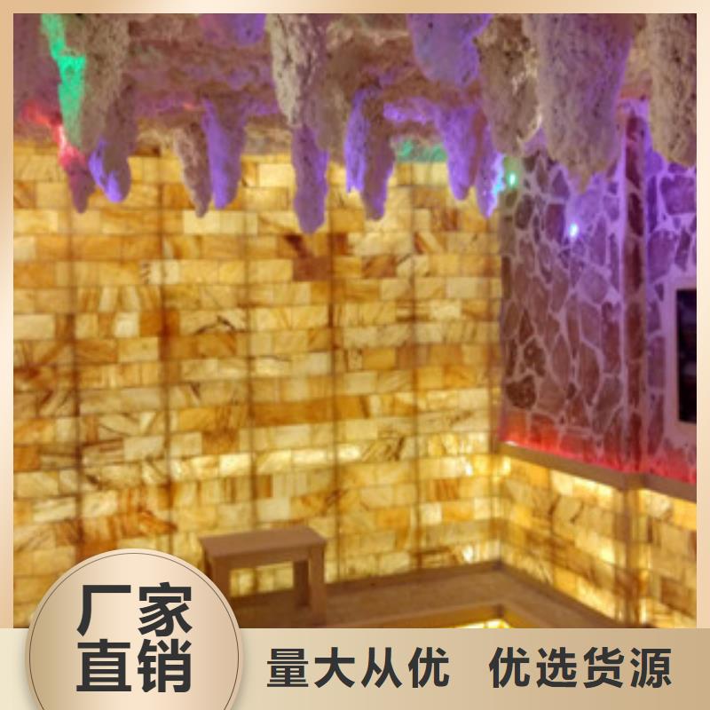 汗蒸房安装汗蒸房设计用心经营