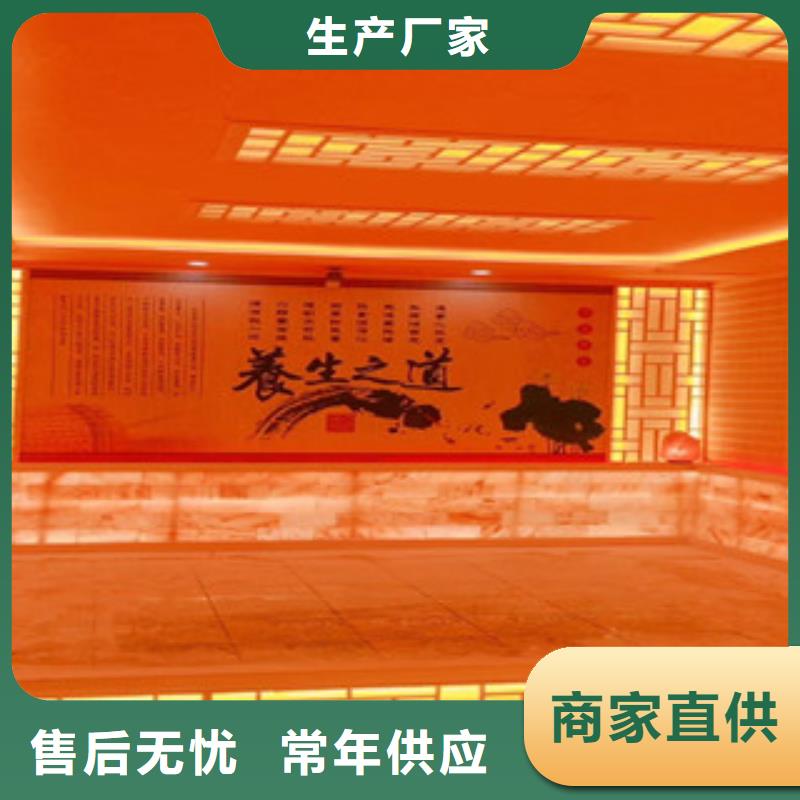 汗蒸房安装汗蒸房承建生产经验丰富