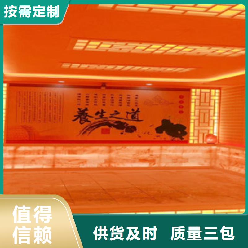 汗蒸房安装汗蒸房安装价格随心所欲定制