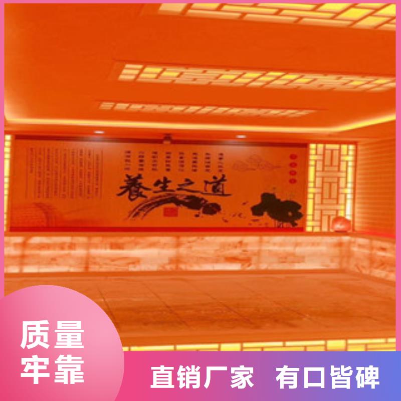 汗蒸房安裝_汗蒸房承建用心經(jīng)營