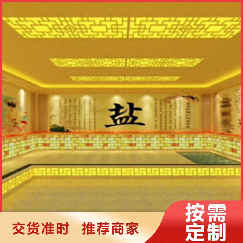 汗蒸房安裝,汗蒸房承建滿足客戶需求