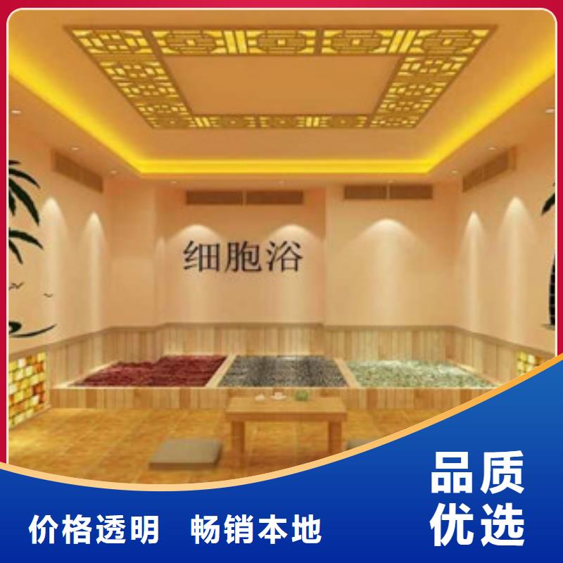 汗蒸房安装,汗蒸房装修您想要的我们都有