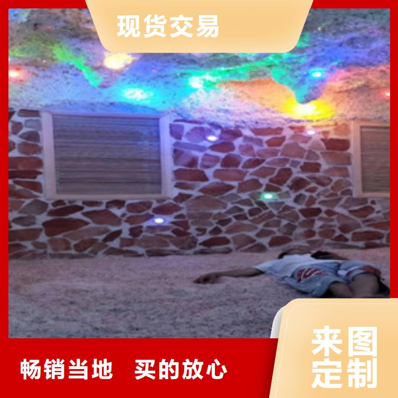 汗蒸房安裝,汗蒸房水加熱自有生產(chǎn)工廠